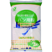 国内産パン用強力粉